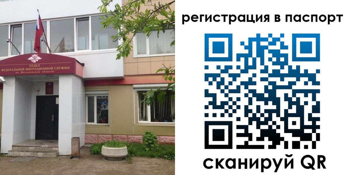 форма 3 в Искитиме